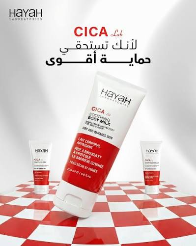 CICA Lab Soothing Body Milk 200ml