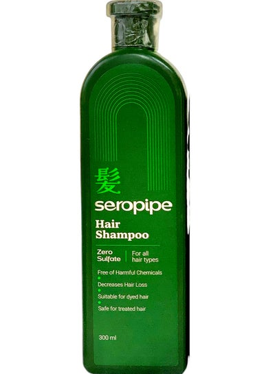 Seropipe Intense Nutrition Hair Shampoo 300 ml