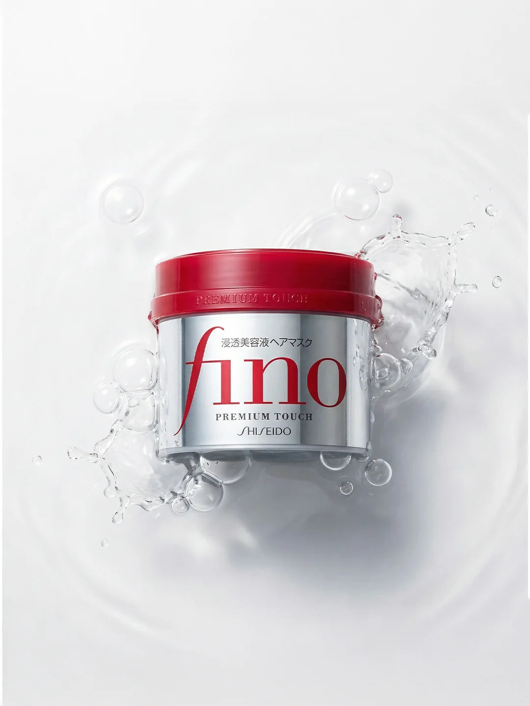 Shiseido Fino Premium Touch Hair Mask