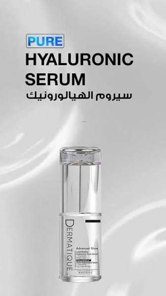 DERMATIQUE HYAL ACID 30 ML