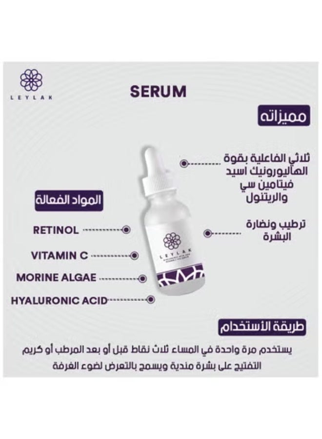 leylak hyaluronic acid and vit c 10% serum 30ml
