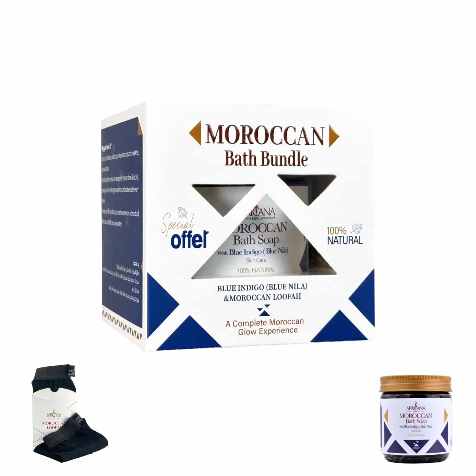 AFRICANA Blue Nile Moroccan Bath Bundle