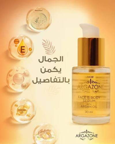ARGAZONE SERUM COLLAGEN 30 ML