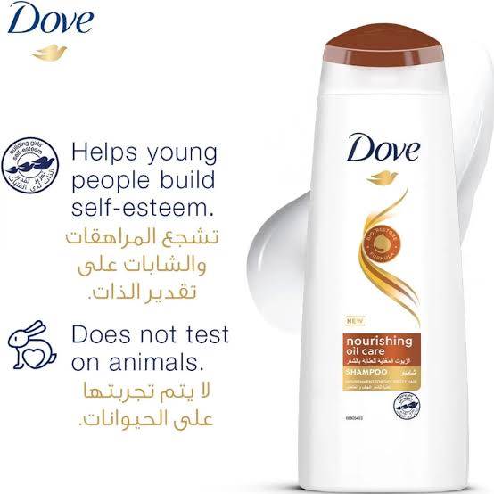 DOVE NOURISHING OIL CARE SHAMPO 400 ML