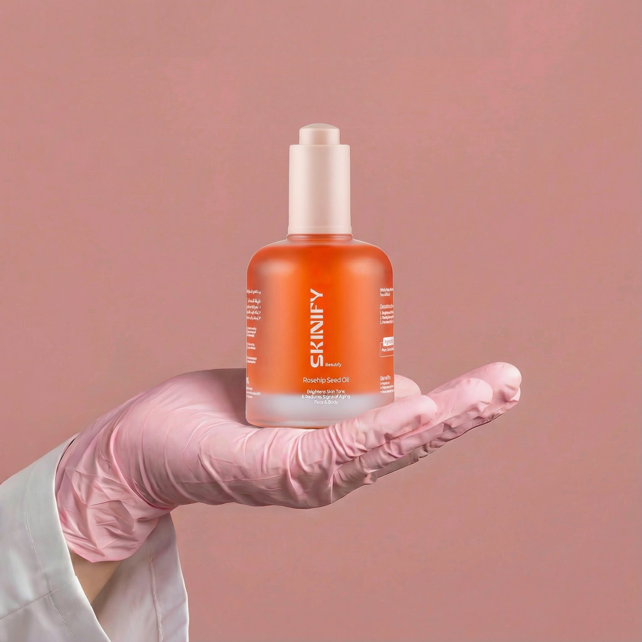 Skinify Rosehip Seed Oil