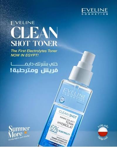 Eveline Clean Shot Moisturizing Toner-Hydrolate
