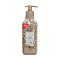 Eva RecipeLotion For Normal Skin - Mocha Scent 370 Ml
