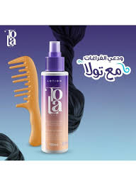 TOLA HAIR LOTION 120 ML OFFER 1+1