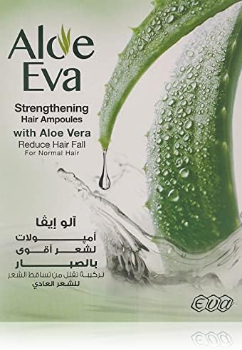 Aloe Eva Strengthening Hair Ampoules With Aloe Vera ( 4 Ampoules *  15 Ml )