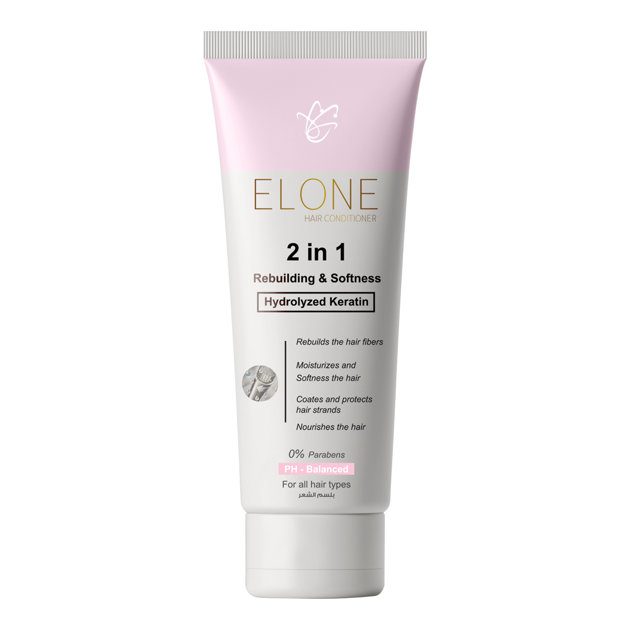 Elone Hair Conditioner 200 ml