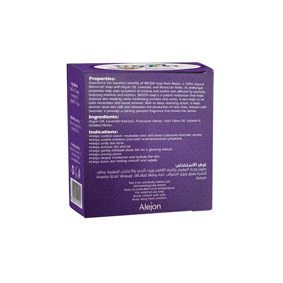 Wejda Moroccan Soap With Lavender & Argan