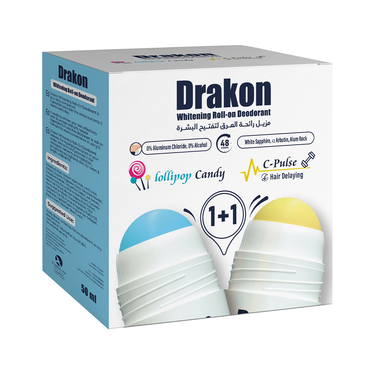 Drakon Whitening Roll On C pulse + Lollipop Candy