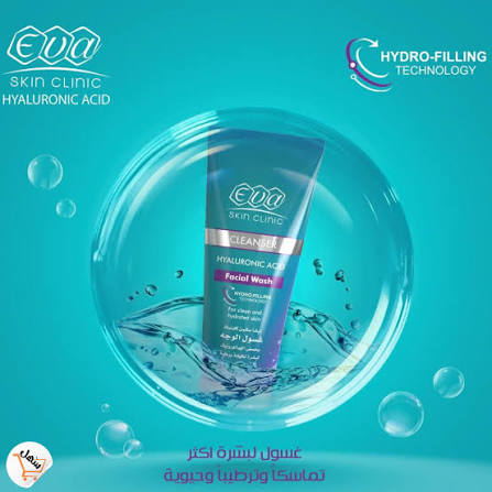 Eva Skin Clinic Hyaluronic Acid Facial Wash 160 Ml