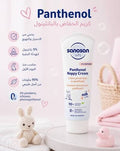 SANOSAN NAPPY CREAM