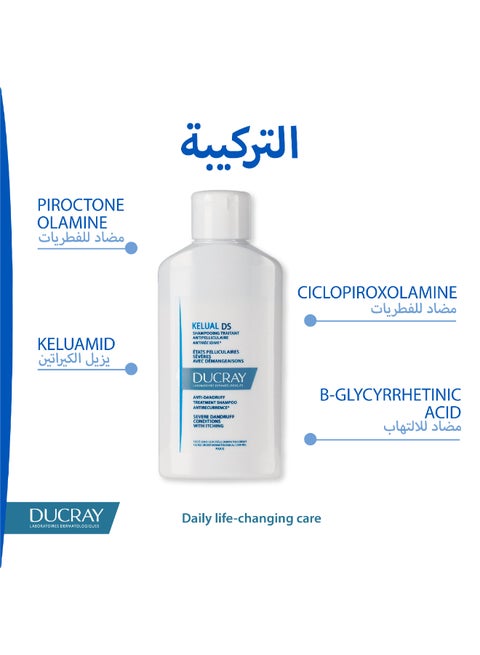 Ducray KELUAL DS SHAMPOO 100ML