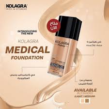 kolagra makeup Foundation SPF30+ Light