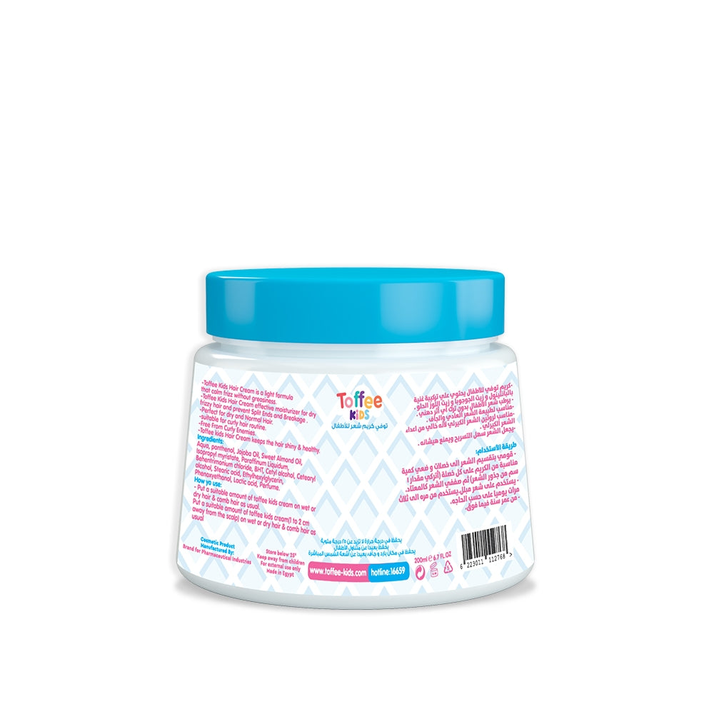TOFFEE KIDS HAIR CREAM 200 ML