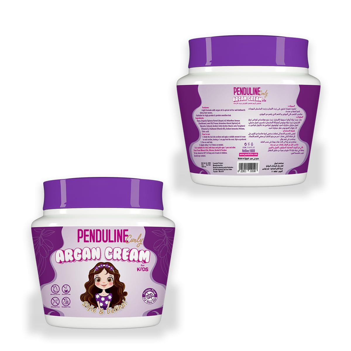Penduline Kids Apricot Oil Hair Cream - Wavy Hair