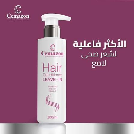 Cemazon leave in hair conditioner 200 ml