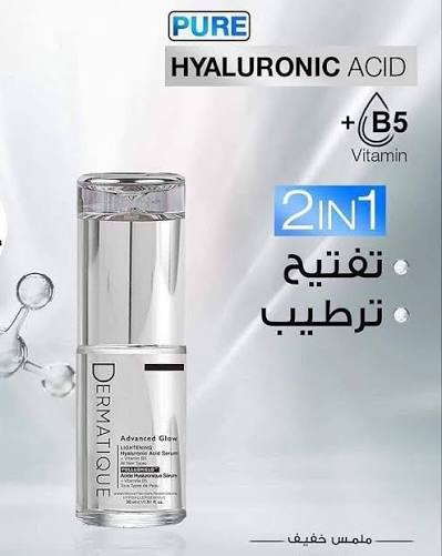 DERMATIQUE HYAL ACID 30 ML