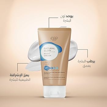 Eva Skin Care Natural Glow Night Cream 50 Gm