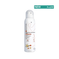 Vacation Deodorant Spray - Vanilla Caramel 200 ml