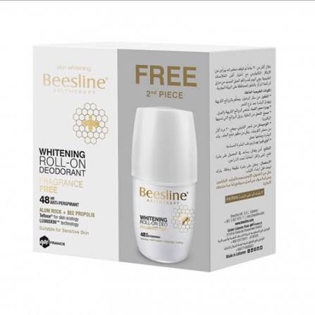 Beesline Whitening Roll-on Deodorant - Fragrance-Free (1+1 Free)