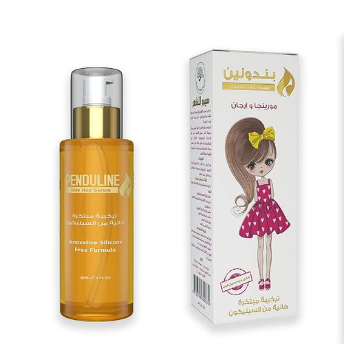 Penduline Hair Serum - Argan Oil