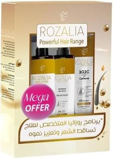 ROZALIA  LOTION+SHAMPOO+SERUM 1+1+1