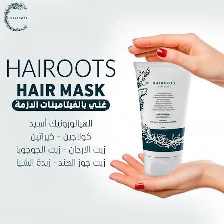 Hairoots Hair Mask 150Ml