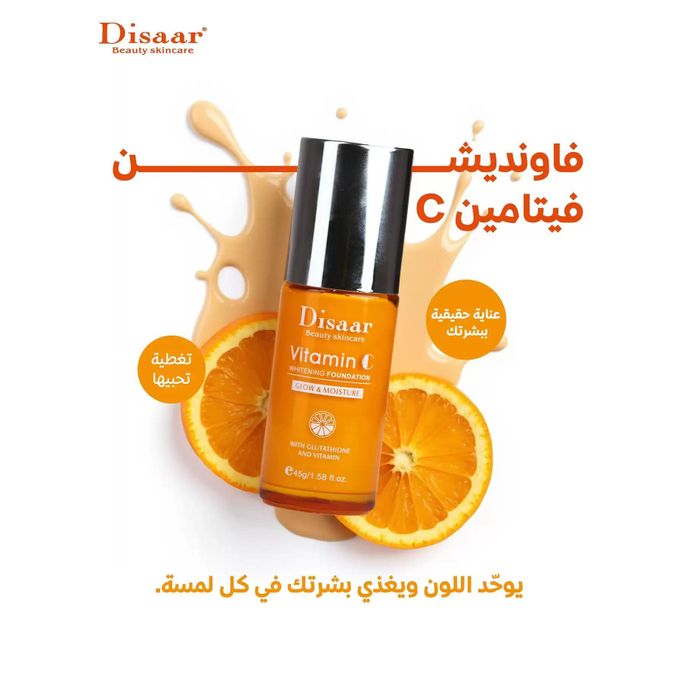 Disaar Brightening Face Foundation