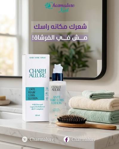 CHARM ALURE HAIR LOSS LOTION 120 ML