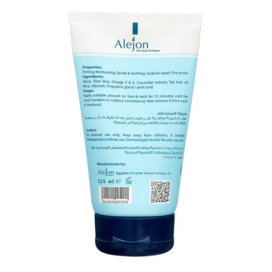 ALEJON ALOE VERA PEEL OFF MASK 125 ML
