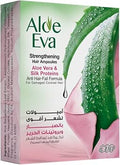 Aloe Eva Strengthening Hair Ampoules With Aloe Vera & Silk Proteins ( 4 Ampoules *  15 Ml )