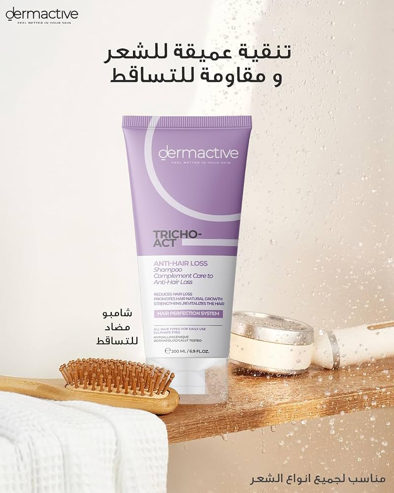 Dermactive Tricho-Act Anti Hair Loss Shampoo - 200ml