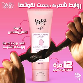 Twist&Go Leave-In Cream 250ml