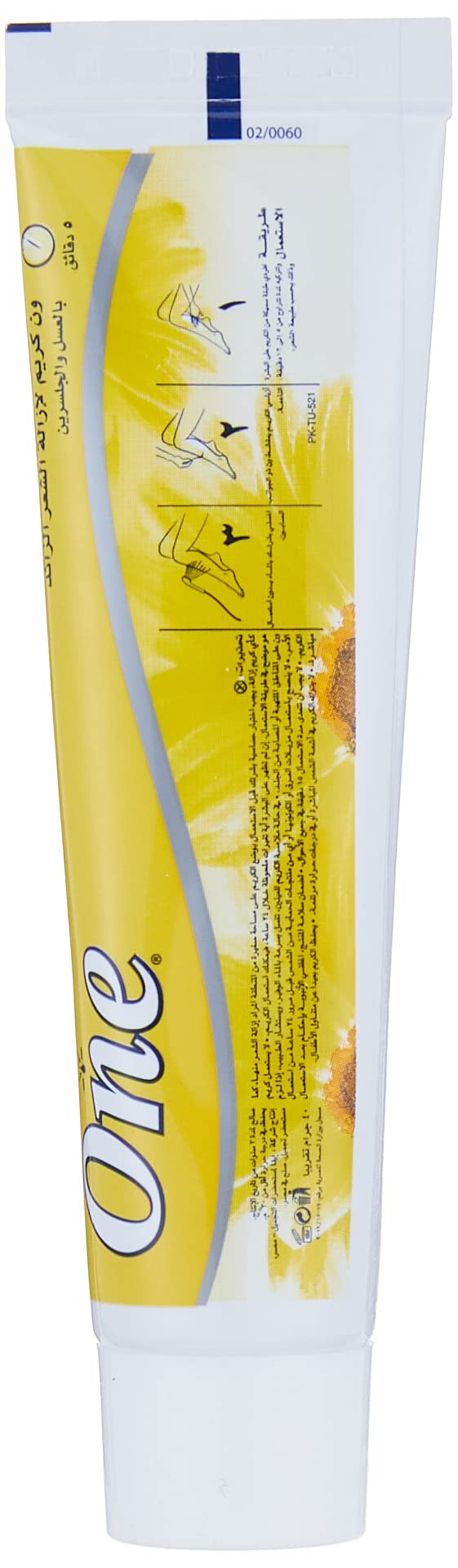One Hair Removal Cream Enriched With Honey & Gylcerin For Dry Skin 125 Gm