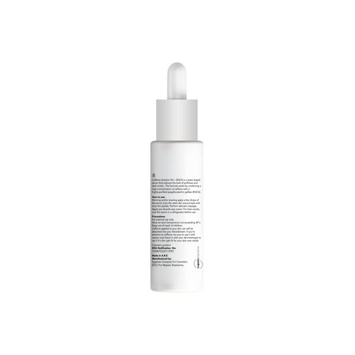 Vacation Caffeine Serum 5% 30ml