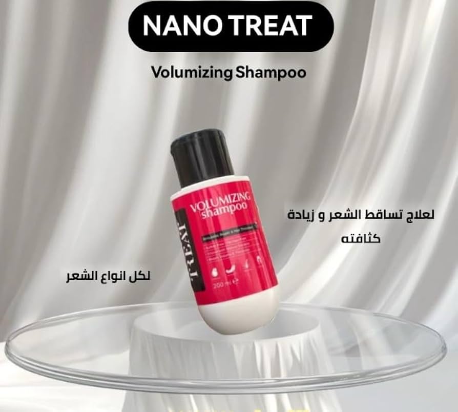 NanoTreat Volumizing Shampoo