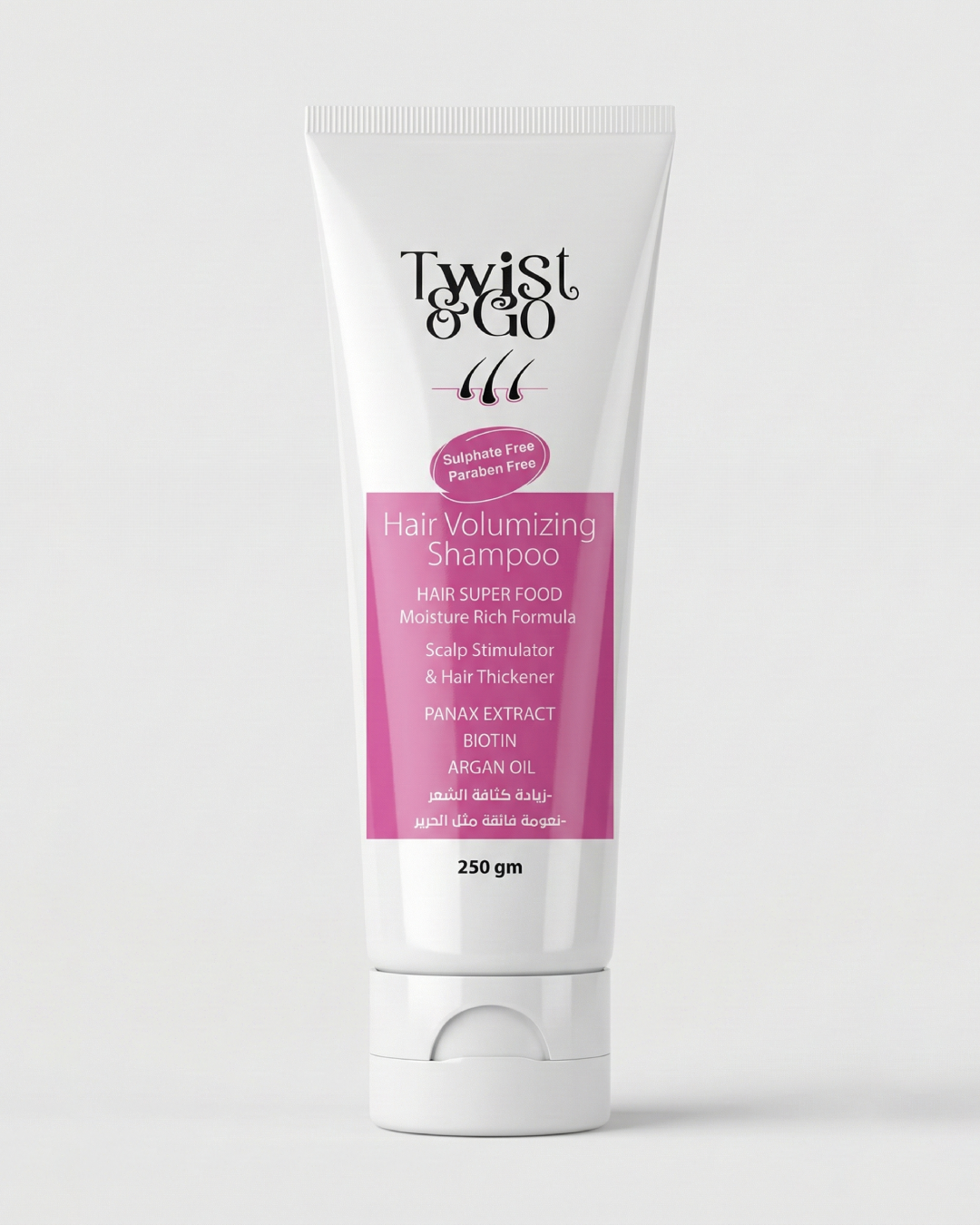 Twist & Go Volumizing Hair Shampoo 250ml