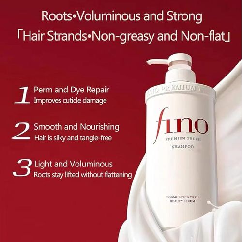 Shiseido Fino Premium Touch Moist Repair Shampoo 550 Ml Moisturizing