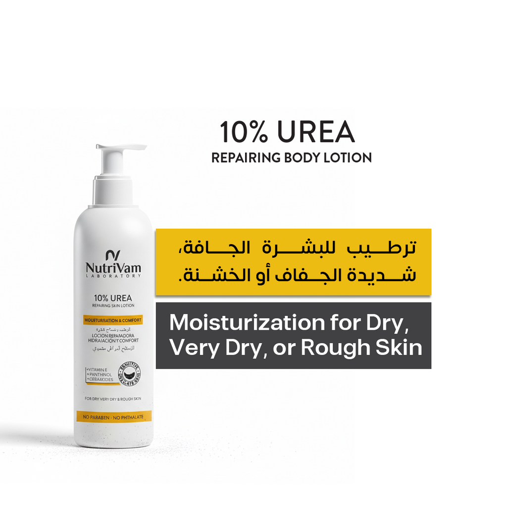 Nutrivam 10% Urea Repairing Lotion