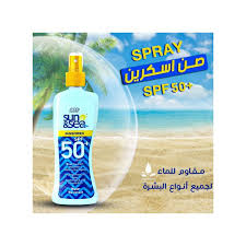 Eva Sun & Sea Sunscreen Spray SPF( 50+ ) 200 Ml