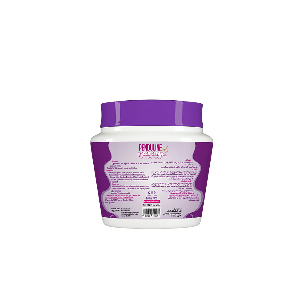 Penduline Kids Apricot Oil Hair Cream - Wavy Hair