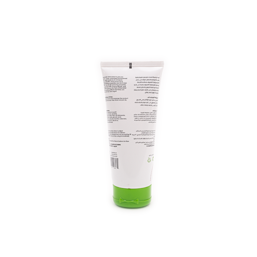 Raw African Face Wash