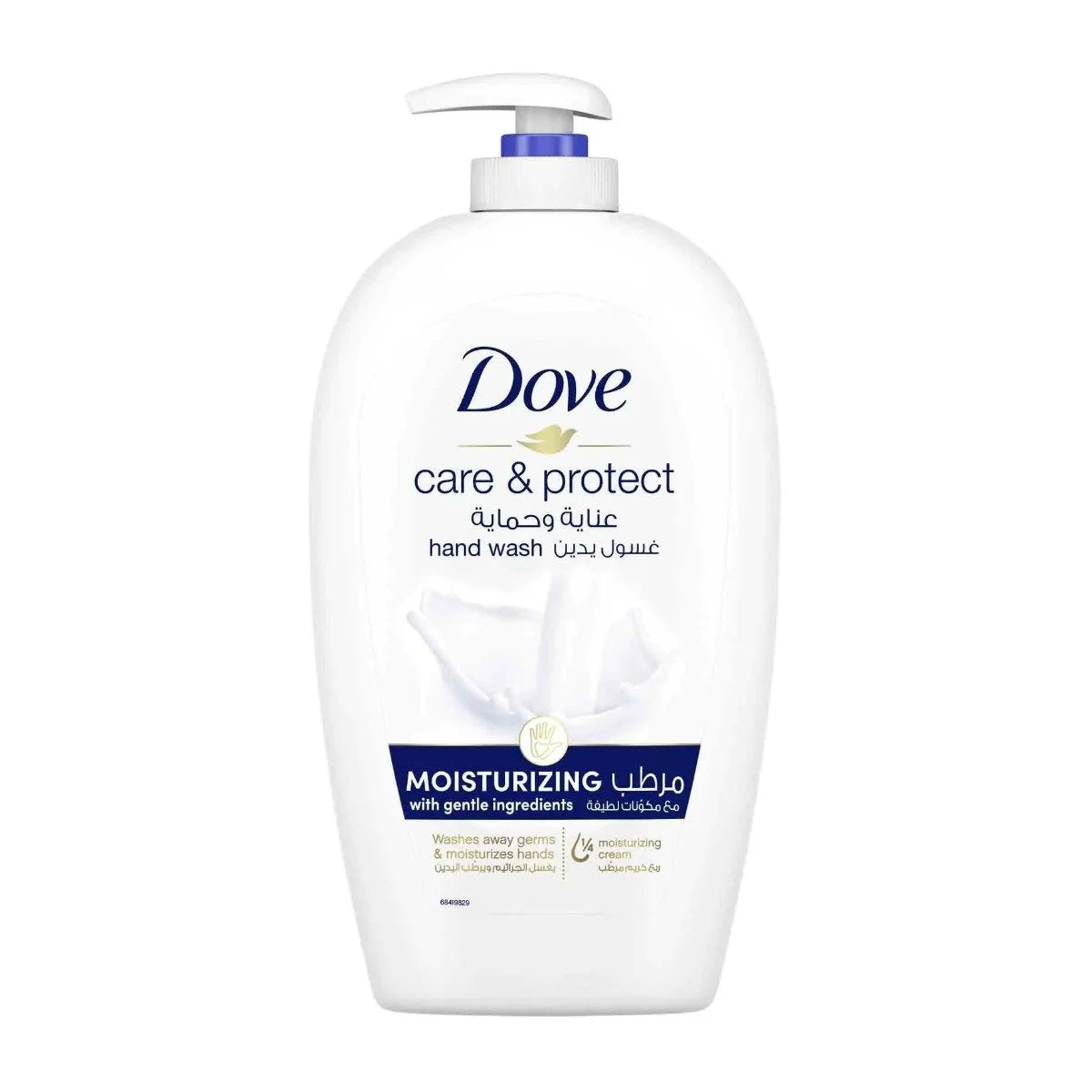 Dove Care & Protect Moisturizing Hand Wash - 500ml
