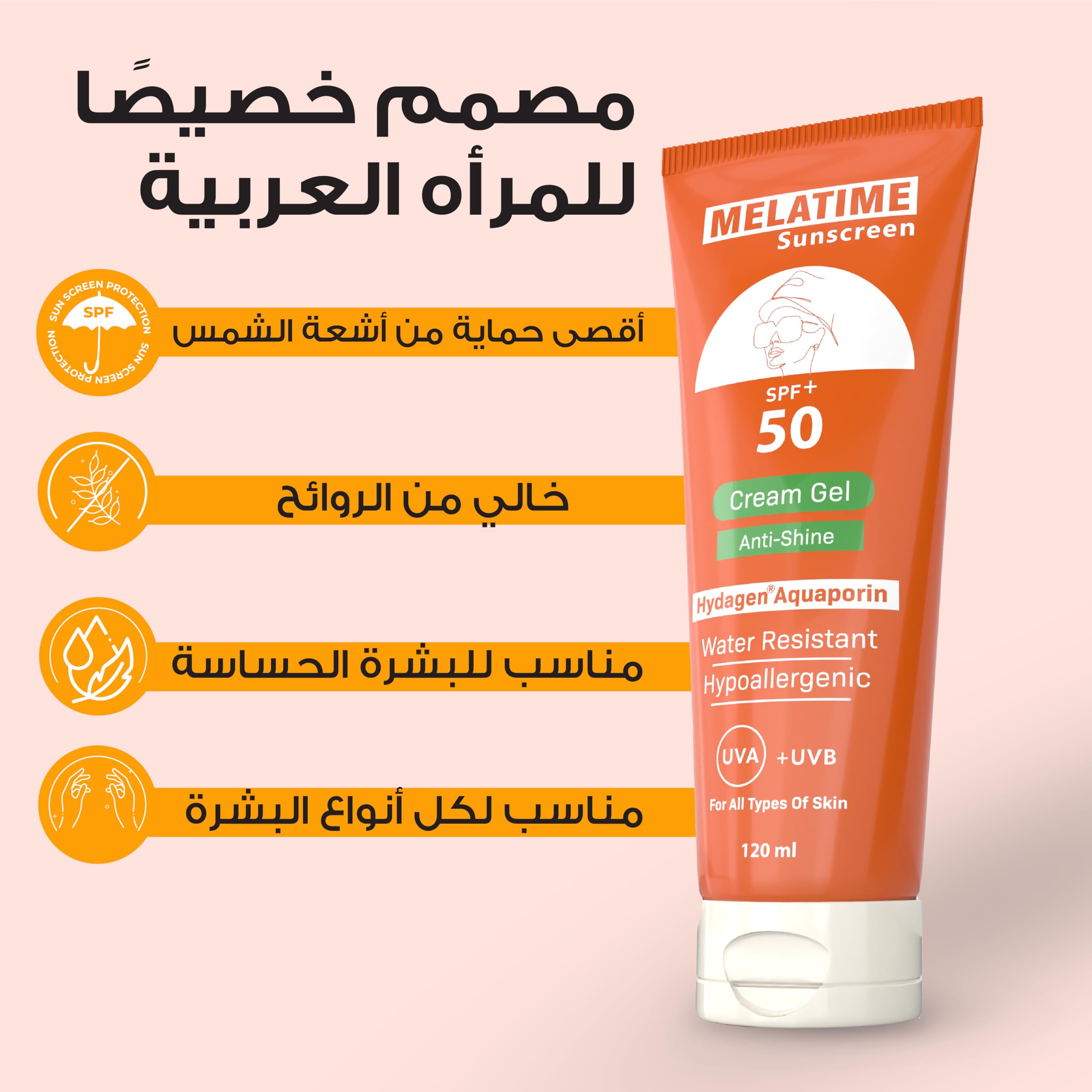 Melatime High-protection sunscreen CREAM GEL SPF 50+ 120ml