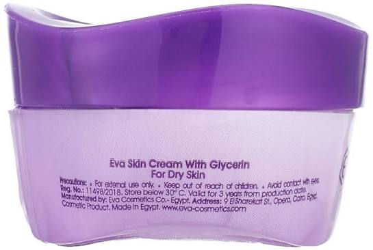 Eva Skin Care Cream with Glycerin For Dry Skin 20 Gm