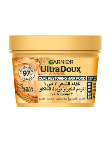 GARNIER ULTRA DOUX HAIR MASK 350 ML