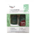 EUCERIN DERMO PURIFYER PROMO GEL+TONER